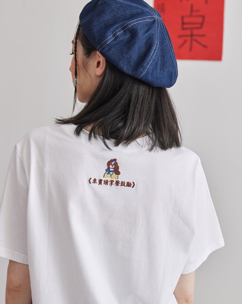 復古卡拉OK女郎羅紋領T恤(兩色)