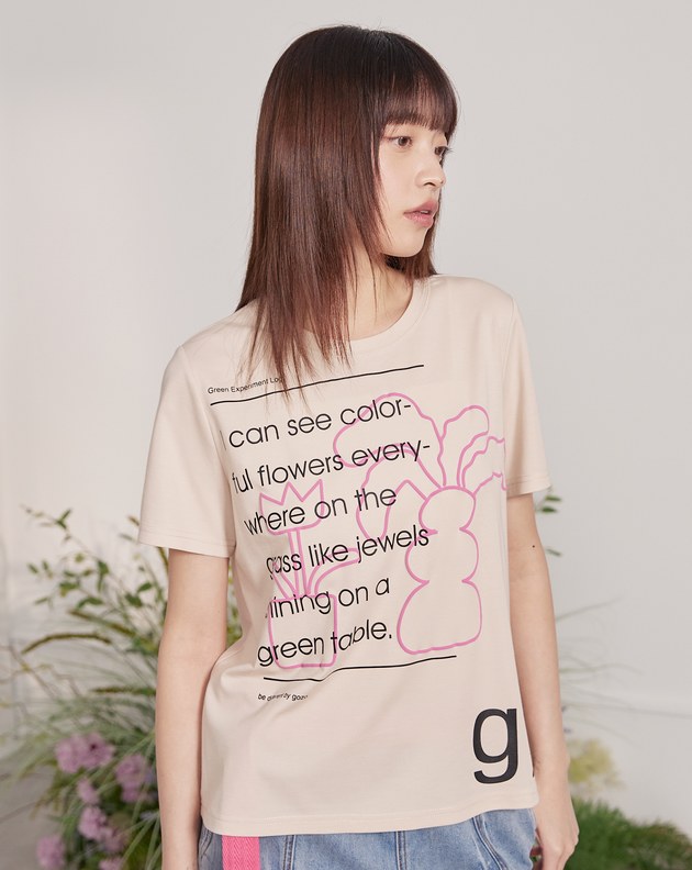植物線條螢光印花T恤(兩色)